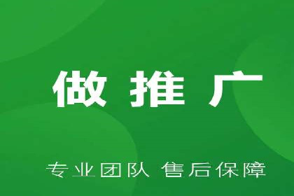 百度推广开户步骤详解：成功案例分享