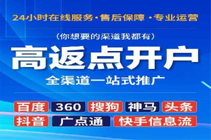 微信信息流短视频内容创作技巧